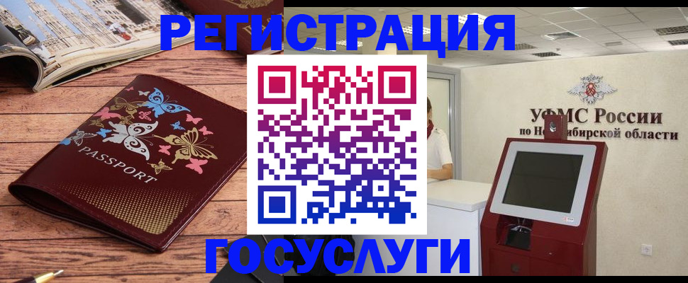 найти адрес прописки в Елабуге