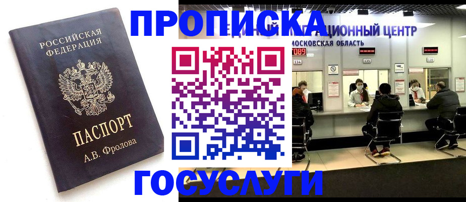 форма 3 в Елабуге